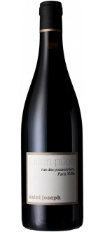Rue Des Poissonniers Paris Xviiie 2024 - Julien Pilon