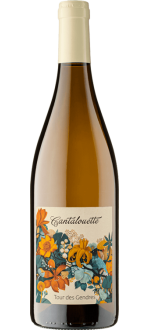 Cantalouette Blanc 2024 - Ch\u00e2teau Tour Des Gendres