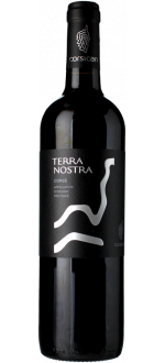 Rouge 2023 - Terra Nostra