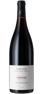 Les Chailles 2023 - Dominio Alain Voge