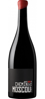Magnum - Reflet Chemin De Moscou 2023 - Domaine Gayda