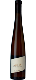 Media Botella - Mitis Amigne De Vetroz Grain Noble 2022 - Domaine Jean-Ren\u00e9 Germanier