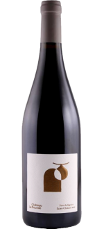 Sous Le Figuier 2022 - Ch\u00e2teau La Dournie