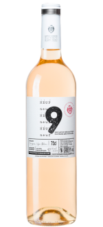 9\u00b0 Degr\u00e9s 2025 - Maitres Vignerons De La Presqu'\u00eele De Saint-Tropez