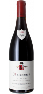Marsannay Les Longeroies 2023 - Denis Mortet