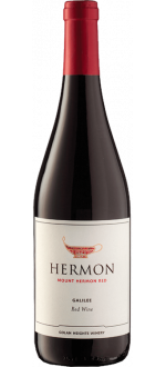 Hermon Rouge 2024 - Gamla Golan Heights Winery