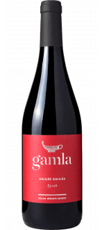 Syrah 2023 - Gamla Golan Heights Winery