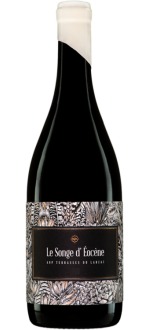 Le Songe D'\u00c9oc\u00e8ne 2018 - Ch\u00e2teau Capion