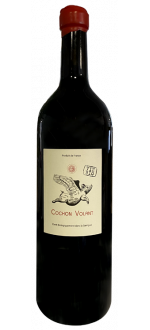 J&eacute;roboam - Cochon Volant Rouge 2025 - Ch&acirc;teau De Caraguilhes