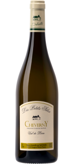 Les Petits Silex 2025 - Dominio Du Salvard