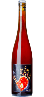 Artisan - Vino Orange 2023 - Vignoble Du R\u00eaveur