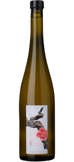Vigne En Rose 2023 - Vignoble Du R\u00eaveur