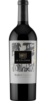 Bolgheri Superiore 2020 - Tenuta Le Colonne