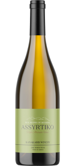 Assyrtiko High Altitude Vines 2025 - Kanakaris Winery