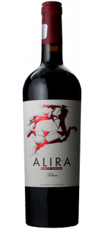 Tribun 2023 - Dominio Alira
