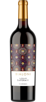 Bialoni Saperavi 2021 - Bialoni