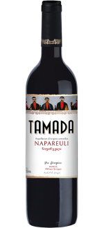 Tamada Napareuli 2021 - Tamada