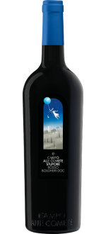 Bolgheri Rosso - Stupore 2024 - Campo Alle Comete