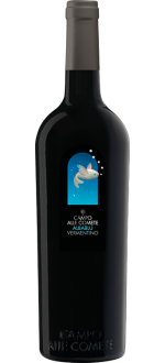 Vermentino Albablu 2024 - Campo Alle Comete