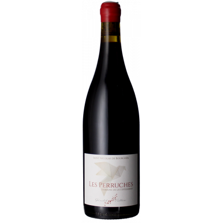 Les Perruches 2024 - Dominio de la Cotelleraie - Gérald Vallée Les Perruches 2024 - Dominio de la Cotelleraie - Gérald Vallée