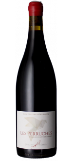 Les Perruches 2024 - Dominio De La Cotelleraie - G\u00e9rald Vall\u00e9e