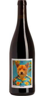 Nero Rosso 2023 - Weingut Seckinger
