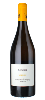 Clocher 2025 - Bonnigal Bodet