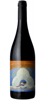 Nobis 2025 - Vignoble De L'\u00c9cu