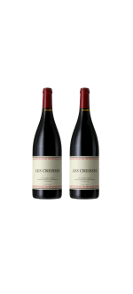 Pack Verticale Les Creisses 2019 & 2020 - Les Creisses