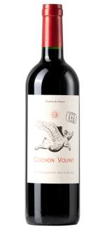 Cochon Volant Rouge 2025 - Ch&acirc;teau De Caraguilhes