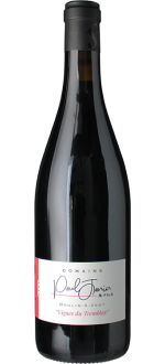 Moulin \u00e0 Vent 2023 - Dominio Des Vignes Du Tremblay - Paul Et Eric Janin