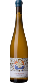 Engelgarten - Le Jardin Des Anges 2024 - Marcel Deiss