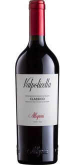 Valpolicella Classico 2025 - Allegrini