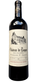 Ch\u00e2teau De Roques 2022