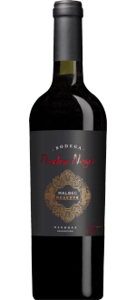 Malbec Réserve 2023 - Piedra Negra ()