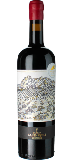 Chim\u00e8res 2024 - Ch\u00e2teau Saint Roch By Lafage