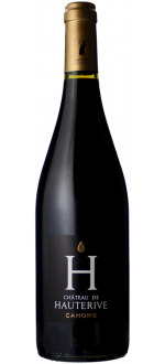 Le H 2023 - Château De Hauterive