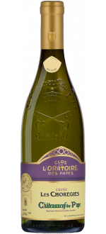 Les Choregies Blanc 2021 - L'Oratoire Des Papes