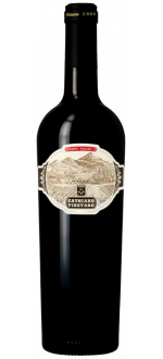 Cathiard Vineyard Red 2020 - Cathiard Family Estate