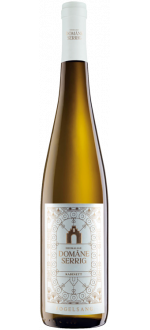 Dom\u00e4ne Serrig - Kabinett 2020 - Markus Molitor