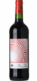 Musar Jeune 2021 - Ch\u00e2teau Musar