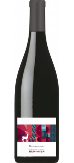 Le Cerf 2023 - Cl\u00e9ment & Florian Berthier