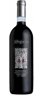 Valpolicella Classico Superiore Sant'Urbano 2021 - Speri