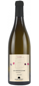 Montys Le Parc 2023 - J\u00e9r\u00e9mie Huchet