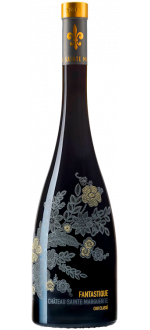 Ch\u00e2teau Sainte Marguerite - Fantastique Rouge 2022 - Cru Class\u00e9