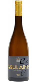 Cru Goulaine 2020 - Ch\u00e2teau Guipi\u00e8re
