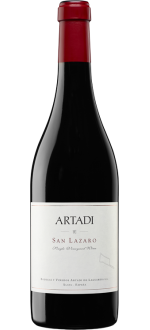 San L\u00e1zaro 2021 - Artadi
