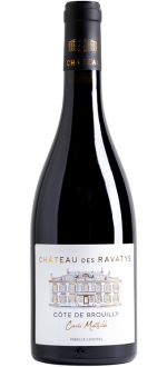 Cuv\u00e9e Mathilde 2022 - Ch\u00e2teau Des Ravatys