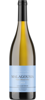 Malagousia High Altitude Vines 2024 - Kanakaris Winery